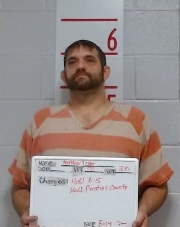 Itawamba county man given $100,000 bond after being charged with intent to distribute meth