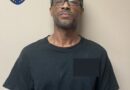 Tupelo Man Charged with Sexual Battery and Rape