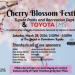 Tupelo hosts 10th Annual Cherry Blossom Festival on March 28 Plan to join us as we celebrate the 10th Annual Cherry Blossom Festival on Saturday, March 28th, fro