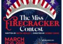 Miss Firecracker Contest set for March at Lyric Theatre 🧨Coming soon: THE MISS FIRECRACKER CONTEST